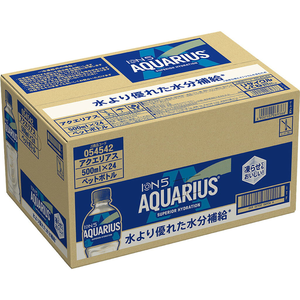 24本入り アクエリアス 500ml PET コカ・コーラ
