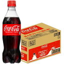 24本入り コカコーラ 500ml PET コカ・コーラ