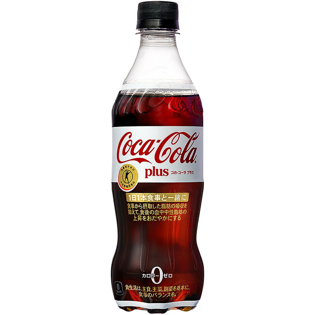 24本入り [トクホ] コカコーラ プラス 470ml PET コカ・コーラ nico25-10006026 ニコショップ 楽天市場店 サンプル画像2