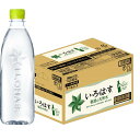 い・ろ・は・す ラベルレス 砺波の天然水 富山県 いろはす天然水 い・ろ・は・す らべるれす 560ml PET 24本入り コカ・コーラ(4)
