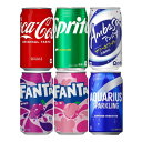24本セット コカ・コーラ 350ml 缶 6種×4本アソート コカコーラ ファンタ グレープ 白桃 スプライト アンバサ アクエリアス スパークリング C4515