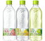 24本セット い・ろ・は・す 540ml 3種×8本アソート いろはす もも桃 なし梨 シャインマスカット コカ・..