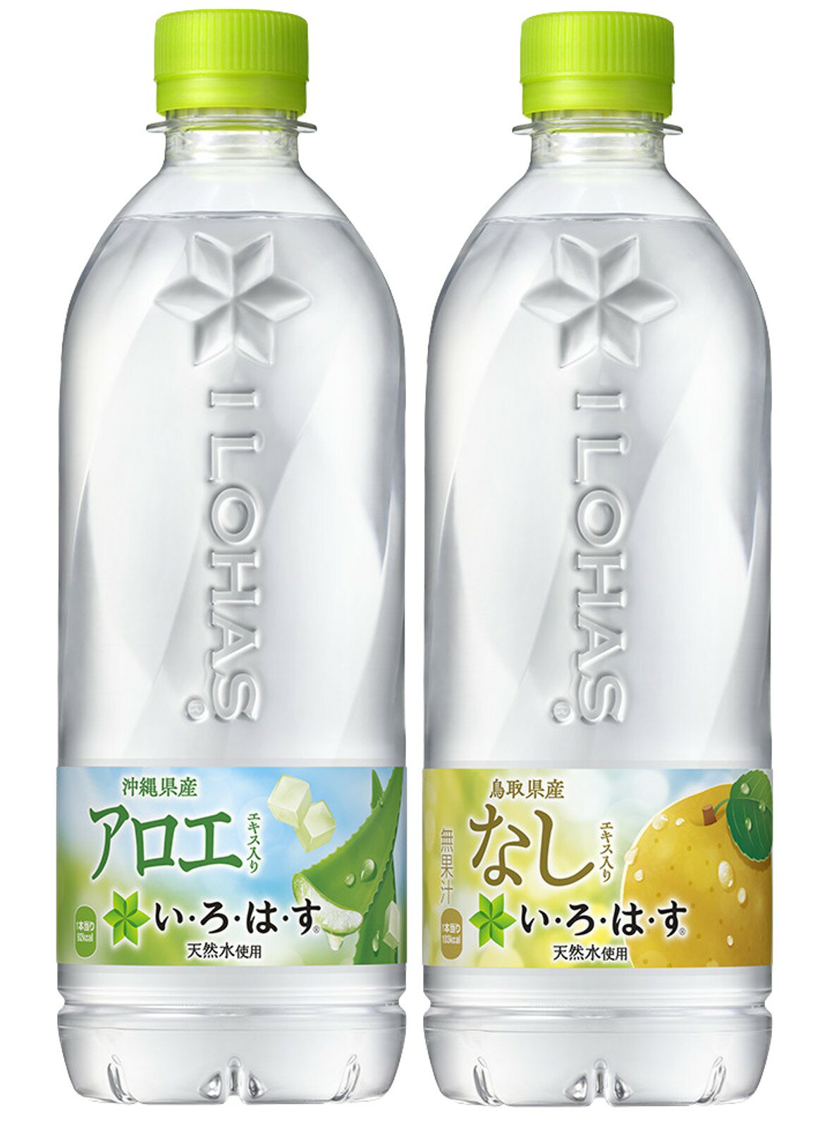 24本セット コカ・コーラ い・ろ・は・す 詰め合わせ いろはす アソート い・ろ・は・す 540ml 24本セ..