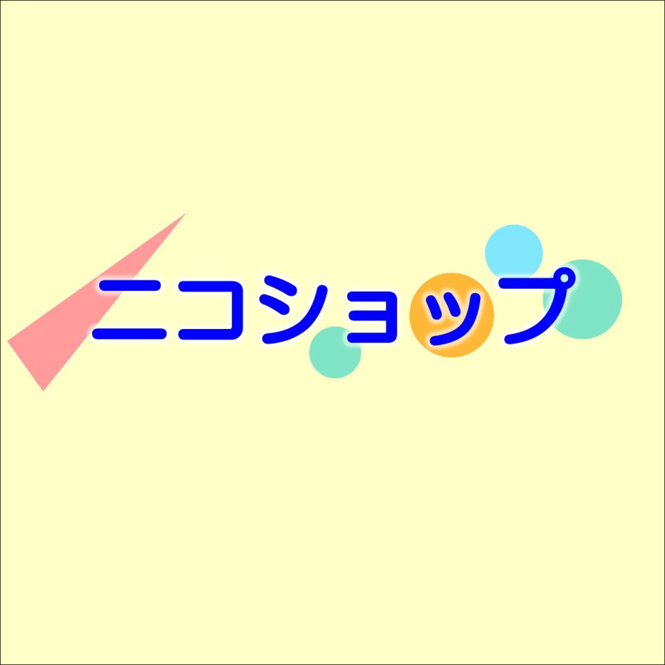 ニコショップ