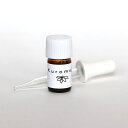 NICO クロモジ精油 1mL 天然成分100% 無添加
