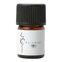 【送料無料】NICO クロモジ精油 2mL 天然成分100% 無添加