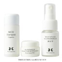 【送料無料】NICO シャンプー（30ml）