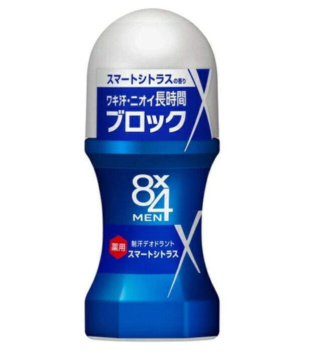 5個セット 花王 8x4メン ロールオン スマートシトラス 60ml 男性用 制汗剤 デオド...