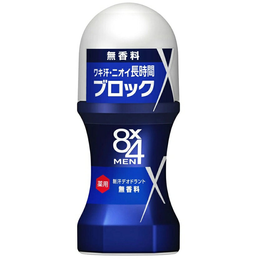 花王　8×4 エイトフォーメン　ロールオン　無香料　60ml　制汗デオドラント