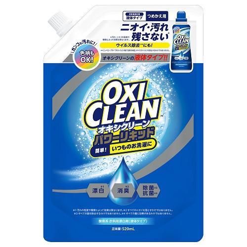 液体タイプの酸素系漂白剤詰め替え用 冷水でも溶け残らず色柄物に使用可能 頑固な汚れやニオイを効果的に除去 使用方法が簡単で毎日使いやすい 安全に配慮した酸性液性 香り付き 原産国：日本区分：日用品発売元/製造元等：（株）グラフィコ 【成分】界面活性剤(ポリオキシエチレンアルキルエーテル) 広告文責：有限会社MAY 電話番号：079-569-1286