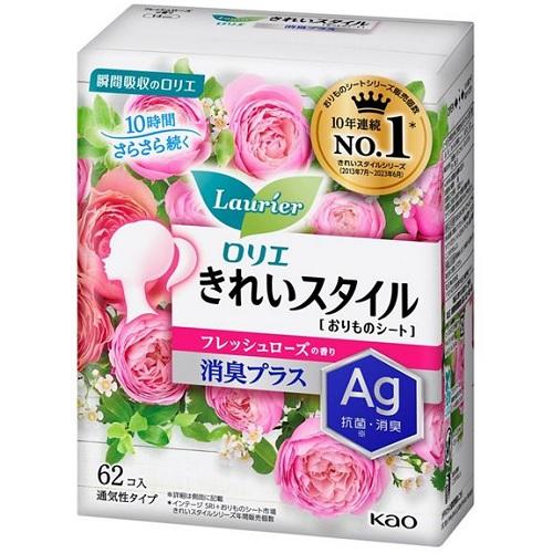 花王 ロリエきれいスタイル消臭プラス フレッシュローズ 62個