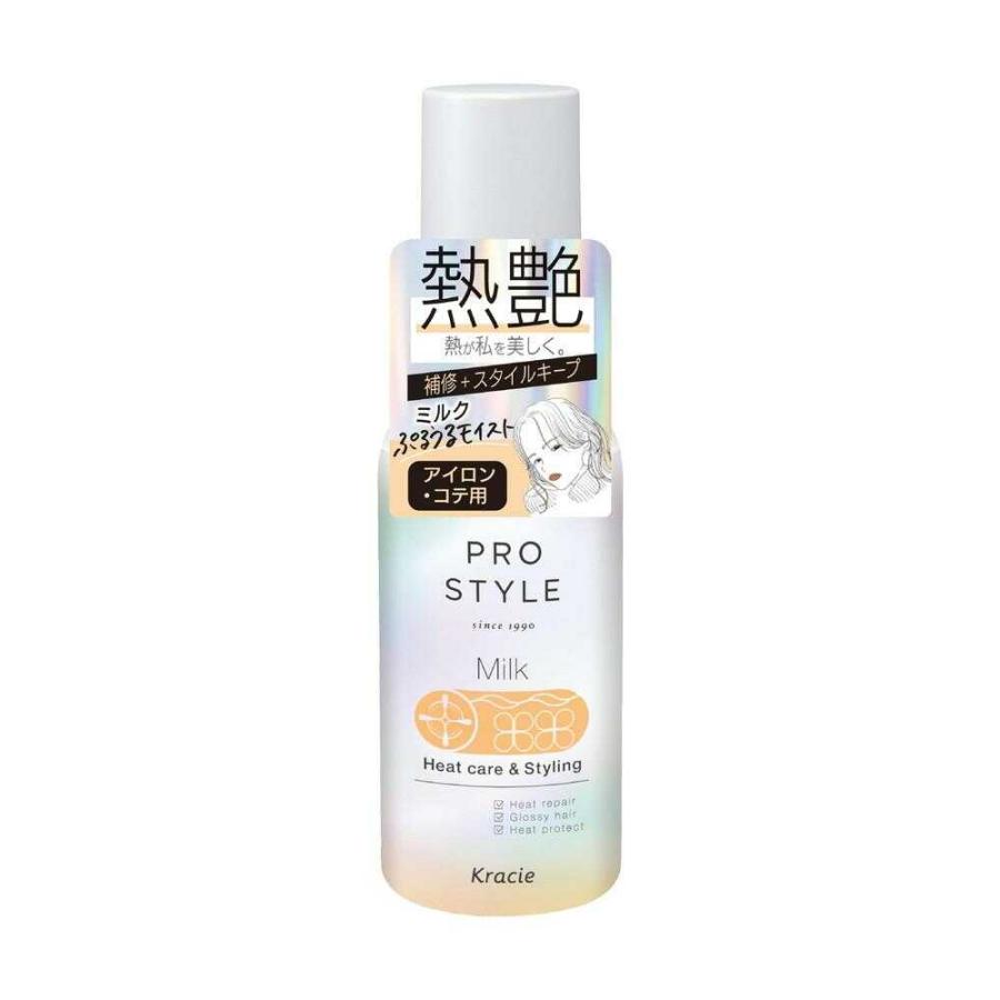 4個セット プロスタイル ヒートケア&スタイリング ミルク 120ml