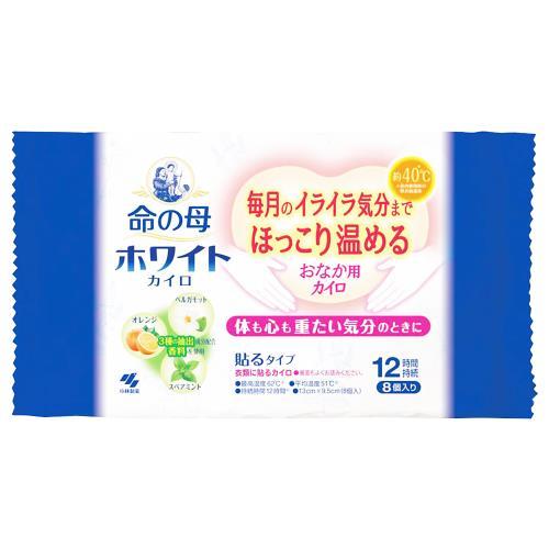 香り付けされた貼るタイプのカイロ オレンジ・ベルガモット・スペアミント抽出成分配合 最高温度62℃ 平均温度51℃ 持続時間12時間 毎月のイライラ気分も温める設計 安全な使い捨てカイロ 日本製 【ご注意】原材料名およびアレルゲン（アレルギー物質）につきましては、必ずお手元に届いた商品のパッケージ表示をご確認のうえ、お客様ご自身の体質・体調に合わせてご使用ください。 体質に合わない場合や体調不良を感じた場合は、直ちに使用を中止してください。 原産国：日本区分：日用品発売元/製造元等：小林製薬 株式会社 【原材料】 鉄粉、水、活性炭、吸水性樹脂、バーミキュライト、塩類、香料【成分】 鉄粉、水、活性炭、吸水性樹脂、バーミキュライト、塩類、香料 広告文責：有限会社MAY 電話番号：079-569-1286