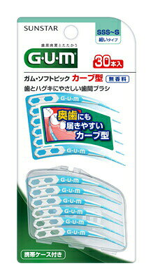 ・奥歯に届きやすいカーブ型のゴムタイプ歯間ブラシ。 ・やわらかいゴムで歯や歯ぐきに優しく使いやすい。 ・歯間の食べカスや歯周プラークをやさしくかき出します。 ・携帯に便利なケース付きで外出先の歯周病対策に適しています。 ・サイズはSSSからSの3サイズに対応可能です。 【ご注意】原材料名およびアレルゲン（アレルギー物質）につきましては、必ずお手元に届いた商品のパッケージ表示をご確認のうえ、お客様ご自身の体質・体調に合わせてご使用ください。 体質に合わない場合や体調不良を感じた場合は、直ちに使用を中止してください。 原産国：ドイツ区分：日用品発売元/製造元等：サンスタ−関西支店 【原材料】 柄：ポリプロピレン、ブラシ：SBC、ポリプロピレン、ラバー部：SBC、ポリプロピレン 広告文責：有限会社MAY 電話番号：079-569-1286