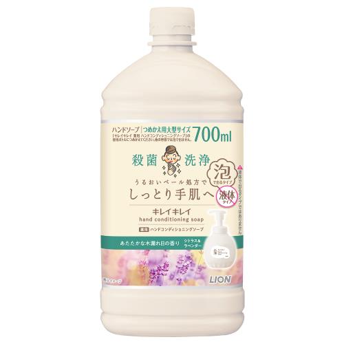 8個セット ライオン キレイキレイ 薬用 ハンドコンディショニングソープ あたたかな木漏れ日の香り シトラス&ラベンダー つめかえ用大型サイズ 700ml