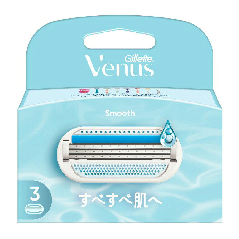 8個セット P&G ジレット ヴィーナス すべすべ肌 替刃3個入