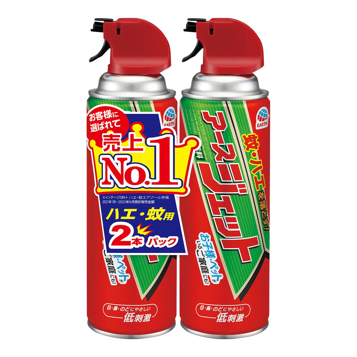 ・2本セットでお得な450ml×2本パックのハエ・蚊用駆除スプレー ・狙いやすいトリガーノズルと強力ジェット噴射で効果的に駆除 ・無香料・低刺激でお子様やペットにも安心 ・ハエ、蚊、ゴキブリ、ノミ、トコジラミ、イエダニ、マダニを駆除 ・幅広い害虫対策に適用 【ご注意】用法・用量および使用上の注意をよくお読みのうえ、正しくご使用ください。 お体に合わない場合は使用を中止し、症状が続く場合は医師等にご相談ください。 原産国：日本区分：防除用医薬部外品発売元/製造元等：アース製薬 【原材料】 1号灯油、LPG、DME、他1成分【成分】 有効成分：d-T80-フタルスリン0.465w/v%、フェノトリン0.17w/v%（ピレスロイド系） 広告文責：有限会社MAY 電話番号：079-569-1286