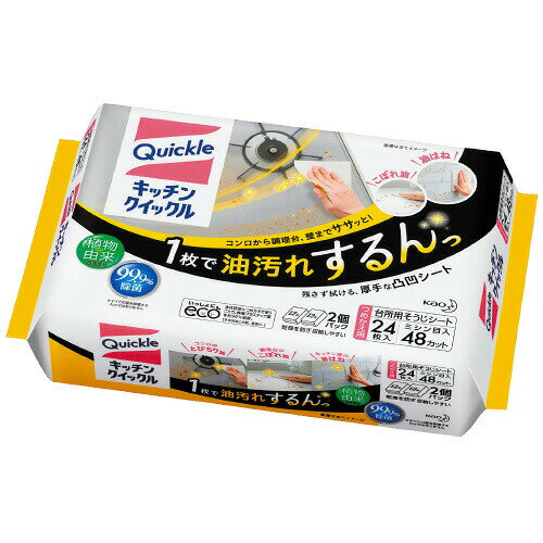 3個セット 花王 キッチンクイックル つめかえ用 ジャンボパック 24枚入り