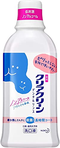 ・歯みがき後の仕上げすすぎ用デンタルリンス ・薬用成分BTC(塩化ベンゼトニウム)が口中を殺菌コート ・歯肉炎・口臭予防効果あり ・刺激が苦手な方やお子様も使いやすいノンアルコールタイプ ・爽やかなソフトミントの香味 ・原産国は日本 【ご注意】用法・用量および使用上の注意をよくお読みのうえ、正しくご使用ください。 お体に合わない場合は使用を中止し、症状が続く場合は医師等にご相談ください。 原産国：日本区分：医薬部外品発売元/製造元等：花王カスタマ−マ−ケティ 【成分】 基剤：精製水、湿潤剤：濃グリセリン、溶剤：プロピレングリコール、可溶化剤：グリセリン脂肪酸エステル、香味剤：香料(ソフトミントタイプ)、サッカリンナトリウム、pH調整剤：リン酸一水素ナトリウム、リン酸二水素ナトリウム、保存剤：パラオキシエチル、薬用成分：塩化ベンゼトニウム 広告文責：有限会社MAY 電話番号：079-569-1286