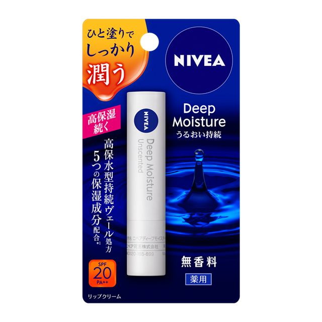 高保湿で唇にとろけて密着しツヤが続くリップクリーム 有効成分ビタミンE・グリチルレチン酸ステアリル配合で荒れ・ひび割れを防止 5つの保湿成分配合でふっくら潤い UVカット成分配合(SPF20 PA++)で紫外線対策も 無香料でやさしい使用感 日本製の医薬部外品 【ご注意】用法・用量および使用上の注意をよくお読みのうえ、正しくご使用ください。 お体に合わない場合は使用を中止し、症状が続く場合は医師等にご相談ください。 原産国：日本区分：医薬部外品発売元/製造元等：花王カスタマ−マ−ケティ 【原材料】 酢酸DL-α-トコフェロール、グリチルレチン酸ステアリル、オリブ油、ワセリン、リンゴ酸ジイソステアリル、水添ポリブテン、ヘキサオキシステアリン酸ジペンタエリスリチル、セレシン、ラウロイルグルタミン酸ジ（フィトステリル・オクチルドデシル）、ジリノール酸ジ（フィトステリル/イソステリル/セチル/ステアリル/ベヘニル）、パラメトキシケイ皮酸オクチル、ジイソステアリン酸ポリグリセリル、ポリエチレンワックス、N-ラウロイル-L-グルタミン酸ジ（フィトステリル・ベヘニル・2-オクチルドデシル）、マイクロクリスタリンワックス、流動パラフィン、グリセリン、キャンデリラロウ、トレハロース、ハチミツ、ローヤルゼリーエキス、ジメチコン、t-ブチルメトキシジベンゾイルメタン、BHT、水、天然ビタミンE、エタノール、黄4、黄5、香料【成分】 酢酸DL-α-トコフェロール、グリチルレチン酸ステアリル、オリブ油、ワセリン、リンゴ酸ジイソステアリル、水添ポリブテン、ヘキサオキシステアリン酸ジペンタエリスリチル、セレシン、ラウロイルグルタミン酸ジ（フィトステリル・オクチルドデシル）、ジリノール酸ジ（フィトステリル/イソステリル/セチル/ステアリル/ベヘニル）、パラメトキシケイ皮酸オクチル、ジイソステアリン酸ポリグリセリル、ポリエチレンワックス、N-ラウロイル-L-グルタミン酸ジ（フィトステリル・ベヘニル・2-オクチルドデシル）、マイクロクリスタリンワックス、流動パラフィン、グリセリン、キャンデリラロウ、トレハロース、ハチミツ、ローヤルゼリーエキス、ジメチコン、t-ブチルメトキシジベンゾイルメタン、BHT、水、天然ビタミンE、エタノール、黄4、黄5、香料 広告文責：有限会社MAY 電話番号：079-569-1286