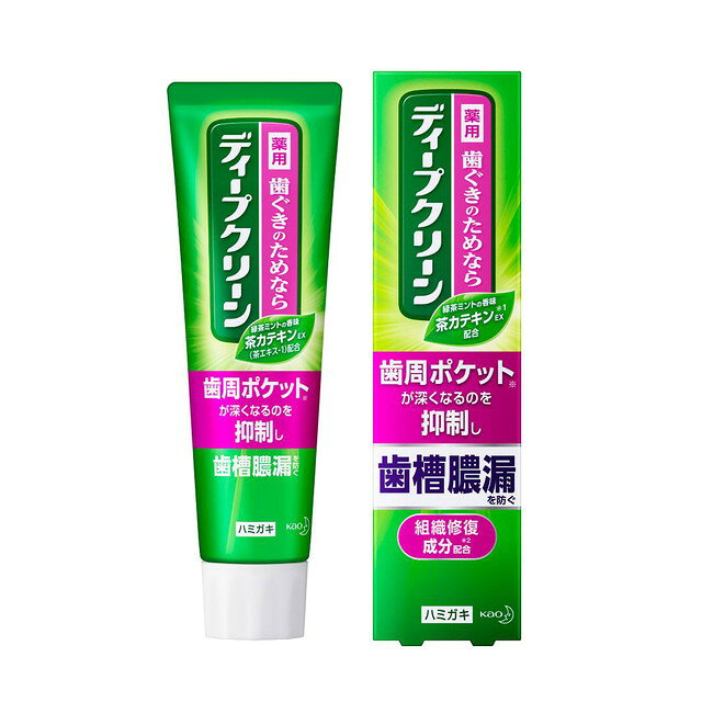 8個セット 花王 ディープクリーン 薬用ハミガキ 100g