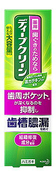・歯槽膿漏と歯肉炎を予防する薬用歯磨き ・5種の薬用成分配合で歯ぐきを引き締める ・茶カテキンEX配合で口臭防止と清潔な口内をサポート ・爽やかな緑茶ミントの香味 ・高濃度フッ素配合でむし歯予防 ・日本製の医薬部外品 【ご注意】用法・用量および使用上の注意をよくお読みのうえ、正しくご使用ください。 お体に合わない場合は使用を中止し、症状が続く場合は医師等にご相談ください。 原産国：日本区分：医薬部外品発売元/製造元等：花王カスタマ−マ−ケティ 【成分】 清浄剤：エリスリトール、基剤：ソルビット液、水、湿潤剤：PG、濃グリセリン、粘度調整剤：無水ケイ酸、清掃剤：無水ケイ酸、発泡剤：ラウリル硫酸塩、ステアリン酸POEソルビタン、ラウロイルメチルNa、POE水添ヒマシ油、香味剤：香料(緑茶ミントタイプ)、スクラロース、薬用成分：モノフルオロリン酸ナトリウム、酢酸DL-α-トコフェロール、β-グリチルレチン酸、矯味剤：硫酸Mg、粘結剤：CMC・Na、カラギーナン、カンテン末、PVP、キサンタンガム、着色剤：酸化Ti、カラメル、青1、コーティング剤：ポリリン酸Na、溶剤：エタノール、pH調整剤：DL-リンゴ酸、乳酸カルシウム水和物、水酸化ナトリウム液、収れん剤：茶エキス-1、安定剤：ビタミンC・Na、防腐剤：パラベン 広告文責：有限会社MAY 電話番号：079-569-1286
