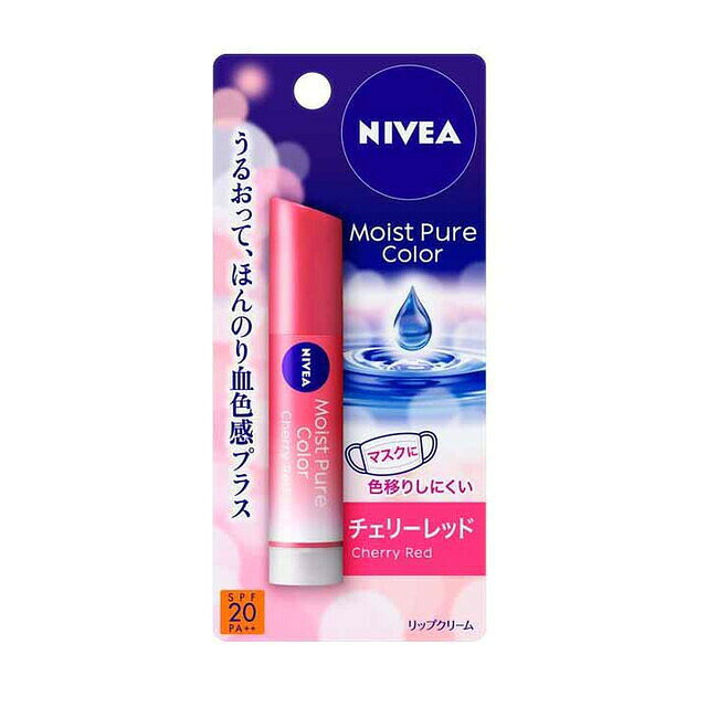 4個セット 花王 ニベア ナチュラルカラーリップ ブライトアップ チェリーレッド 3.5g