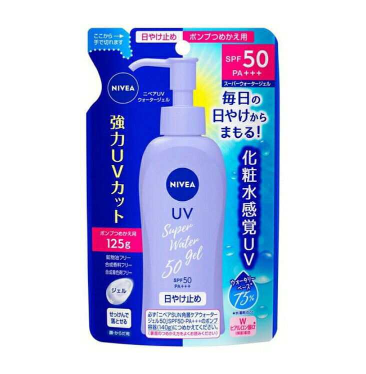 ・SPF50、PA+++で日常から強力紫外線を防御するUVジェル。 ・ヒアルロン酸と天然植物エキス配合で肌にうるおいを与える。 ・化粧水感覚の軽い使い心地で化粧下地としても使用可能。 ・無香料・無着色でアレルギーテスト済み。 ・石けんや洗顔料で簡単に落とせます。 ・日本製。 【ご注意】成分表示および使用上の注意をよくお読みのうえ、肌に異常が生じていないか注意してご使用ください。 お肌に合わない場合は使用を中止し、必要に応じて医師にご相談ください。 原産国：日本区分：化粧品発売元、製造元等：花王カスタマ−マ−ケティ 【原材料】 水、メトキシケイヒ酸エチルヘキシル、エタノール、PG、ジメチコン、エチルヘキシルトリアゾン、BG、ジラウロイルグルタミン酸リシンNa、クインスシードエキス、ヒメフウロエキス、キハダ樹皮エキス、ヒアルロン酸Na、（アクリレーツ、アクリル酸アルキル（C10-30））クロスポリマー、カルボマー、セテス-13、水酸化Na、メトキシケイヒ酸エチルヘキシル、エタノール、PG、ジメチコン、エチルヘキシルトリアゾン、BG、ジラウロイルグルタミン酸リシンNa、クインスシードエキス、ヒメフウロエキス、キハダ樹皮エキス、ヒアルロン酸Na、（アクリレーツ、アクリル酸アルキル（C10-30））クロスポリマー、カルボマー、セテス-13、水酸化Na