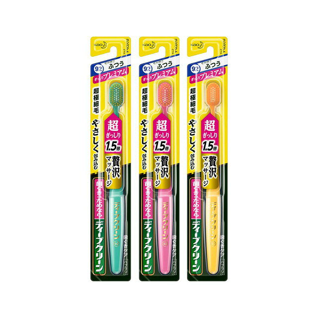 5個セット 花王 ディープクリーン ハブラシ ぎっしりプレミアム ふつう