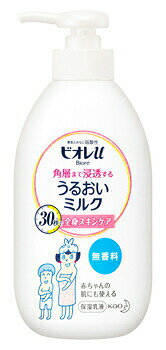 5個セット 花王 ビオレu モイスチャライジング うるおいミルク 無香料 300ml nicobase-3-10018269 くらしの燕彩館 パッケージ画像