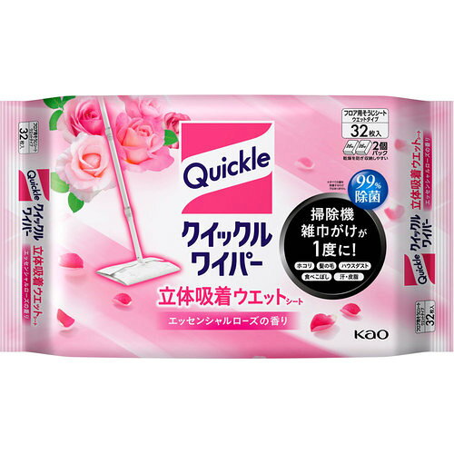 ・立体吸着構造によりホコリ・髪の毛・菌まで一度に拭きとれる ・掃除機不要でそのまますぐ使える ・99%除菌消臭（すべての菌を除菌するわけではありません） ・1枚で約15?20畳の掃除が可能 ・洗浄液長持ちのキープ構造 ・新開発の凸凹模様で高い髪の毛捕集力 【ご注意】原材料名およびアレルゲン（アレルギー物質）につきましては、必ずお手元に届いた商品のパッケージ表示をご確認のうえ、お客様ご自身の体質・体調に合わせてご使用ください。 体質に合わない場合や体調不良を感じた場合は、直ちに使用を中止してください。 区分：日用品発売元/製造元等：花王カスタマ−マ−ケティ 【原材料】 ポリエステル、レーヨン、アクリル、ポリプロピレン【成分】 エタノール、界面活性剤(アルキルアミンオキシド)、除菌剤、香料 広告文責：有限会社MAY 電話番号：079-569-1286