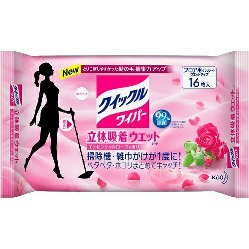 花王　クイックルワイパー　立体吸着ウエットシート　ローズの香り 16枚