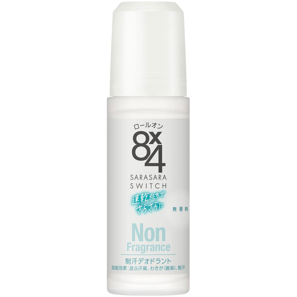 4個セット 花王 8×4 エイトフォー ロールオン 無香料 45ml