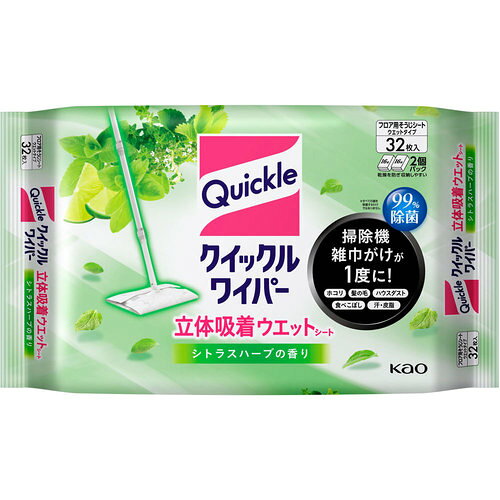立体吸着でホコリや花粉、皮脂汚れを拭き取る 掃除機をかけずにすぐ使用可能 99％除菌・消臭効果（すべての菌を除菌するわけではありません） 16枚入の約2倍の容量でたっぷり使える 住宅用フローリングワイパーシート 【ご注意】原材料名およびアレルゲン（アレルギー物質）につきましては、必ずお手元に届いた商品のパッケージ表示をご確認のうえ、お客様ご自身の体質・体調に合わせてご使用ください。 体質に合わない場合や体調不良を感じた場合は、直ちに使用を中止してください。 原産国：日本区分：日用品発売元/製造元等：花王カスタマ−マ−ケティ 【原材料】 ポリエステル、レーヨン、アクリル、ポリプロピレン【成分】 エタノール、界面活性剤(アルキルアミンオキシド)、除菌剤、香料 広告文責：有限会社MAY 電話番号：079-569-1286