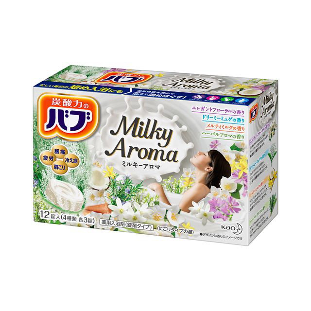 花王　バブ　ミルキーアロマ　12錠入(4種類×3錠)　炭酸　入浴剤