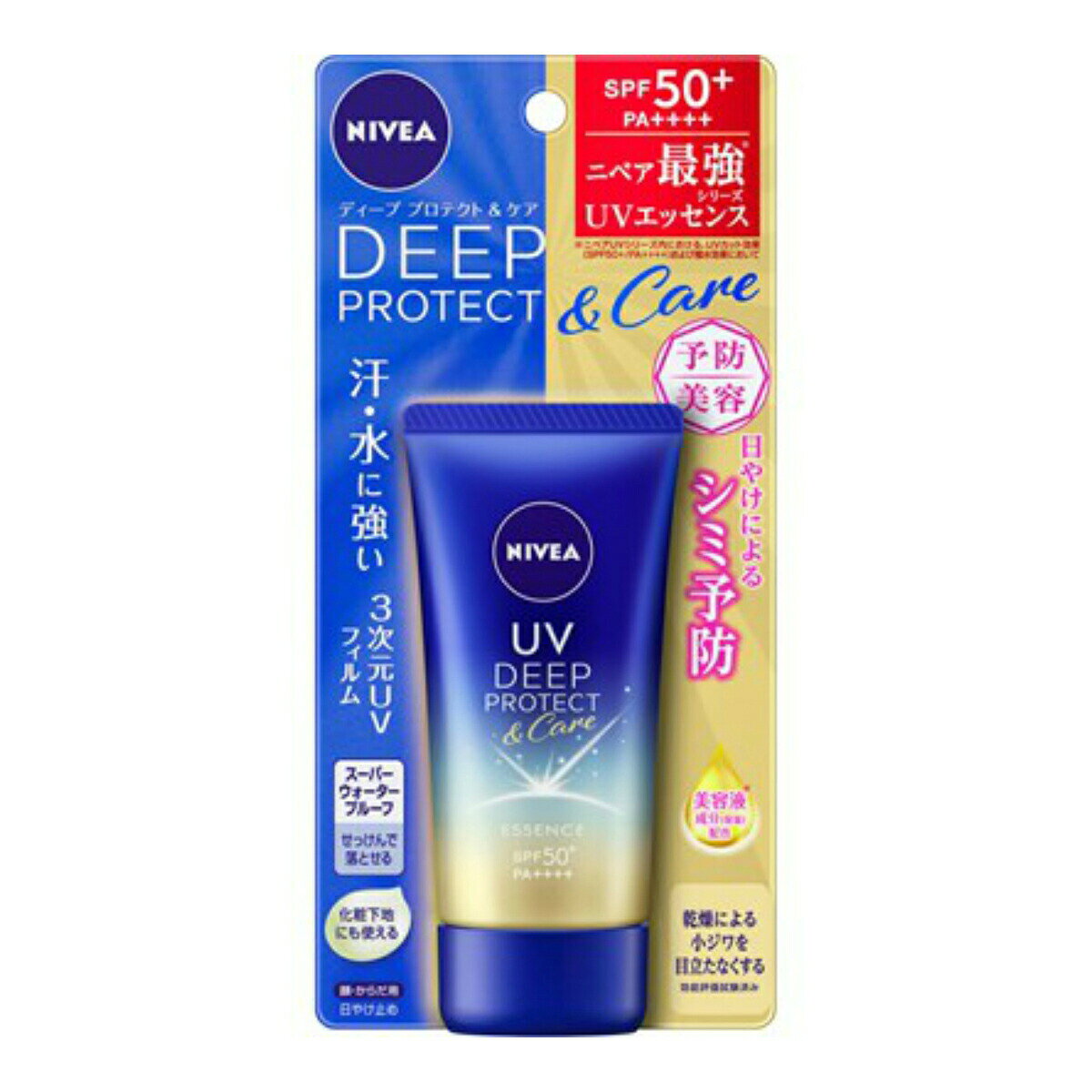 ・SPF50+・PA++++で強力紫外線から肌を保護する日焼け止めエッセンス。 ・美容液成分配合で乾燥による小ジワを目立たなくします（効能評価試験済み）。 ・スーパーウォータープルーフで汗や水に強く、石けんで落とせます。 ・化粧下地としても使えて、クリアフローラルの爽やかな香り。 ・顔・からだ用で軽やかな使用感。 ・日本製。 【ご注意】成分表示および使用上の注意をよくお読みのうえ、肌に異常が生じていないか注意してご使用ください。 お肌に合わない場合は使用を中止し、必要に応じて医師にご相談ください。 原産国：日本区分：化粧品発売元、製造元等：花王カスタマ−マ−ケティ 【原材料】 水、メトキシケイヒ酸エチルヘキシル、エタノール、PG、カプリリルメチコン、パルミチン酸イソプロピル、エチルヘキシルトリアゾン、ポリシリコーン-15、ジメチルシリル化シリカ、スイカズラ花エキス、加水分解コンキオリン、チューベロース多糖体、ヒアルロン酸Na、BG【成分】 水、メトキシケイヒ酸エチルヘキシル、エタノール、PG、カプリリルメチコン、パルミチン酸イソプロピル、エチルヘキシルトリアゾン、ポリシリコーン-15、ジメチルシリル化シリカ、スイカズラ花エキス、加水分解コンキオリン、チューベロース多糖体、ヒアルロン酸Na、BG 広告文責：有限会社MAY 電話番号：079-569-1286