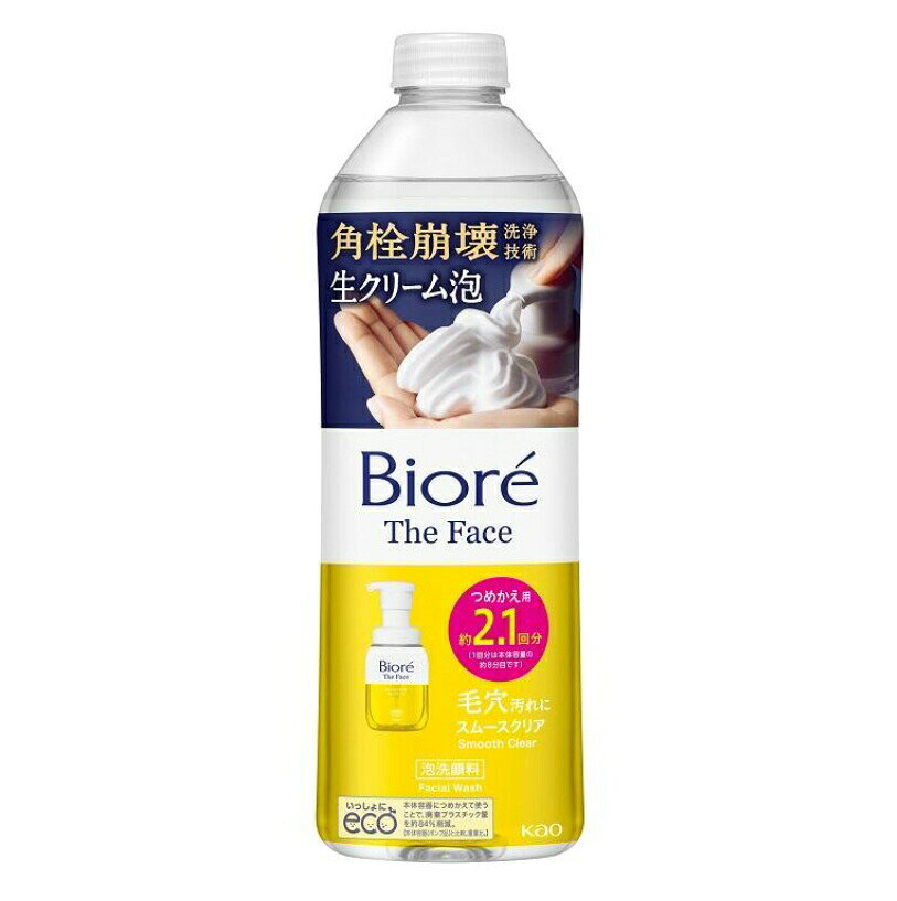 生クリーム泡で摩擦を抑え、毛穴の黒ずみ汚れをオフする泡洗顔料。 角栓クリア処方でザラつきを改善し、つるつるの素肌へ仕上げます。 肌のうるおいを守るバリア機能に配慮し、カサつきがちなデリケートな肌にも使用可能。 やわらかなベルガモットサボンの香り。 肌に触れずにまさつレスな洗い方。 【ご注意】成分表示および使用上の注意をよくお読みのうえ、肌に異常が生じていないか注意してご使用ください。 お肌に合わない場合は使用を中止し、必要に応じて医師にご相談ください。 原産国：日本区分：化粧品発売元、製造元等：花王カスタマ−マ−ケティ 【原材料】 水、PG、BG、PEG-150、トロメタミン、グリセリン、ココイルグリシンK、ココイルグルタミン酸Na、デシルグルコシド、ラウリルヒドロキシスルタイン、EDTA-2Na、水酸化Na、エタノール、水酸化K、香料【成分】 水、PG、BG、PEG-150、トロメタミン、グリセリン、ココイルグリシンK、ココイルグルタミン酸Na、デシルグルコシド、ラウリルヒドロキシスルタイン、EDTA-2Na、水酸化Na、エタノール、水酸化K、香料 広告文責：有限会社MAY 電話番号：079-569-1286