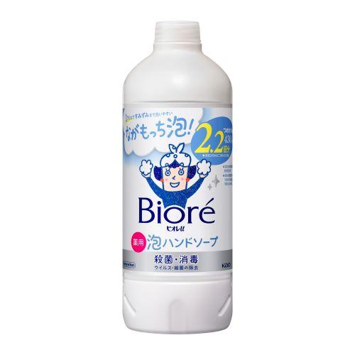 素肌と同じ弱酸性の泡ハンドソープ 殺菌成分配合で汚れやバイ菌、ニオイをしっかり落とす SPT(肌清浄化技術)採用で手肌にやさしい きめ細かい泡が汚れを分解 詰替え用430mlサイズ 【ご注意】用法・用量および使用上の注意をよくお読みのうえ、正しくご使用ください。 お体に合わない場合は使用を中止し、症状が続く場合は医師等にご相談ください。 原産国：日本区分：医薬部外品発売元/製造元等：花王カスタマ−マ−ケティ 【成分】 有効成分： その他の成分：水、ポリオキシエチレンラウリルエーテル硫酸アンモニウム（1E.O.）液、PG、エタノール、PEG6000、POEラウリルエーテル酢酸、グリセリルエチルヘキシルエーテル、アクリルアミド・アクリル酸・塩化ジメチルジアリルアンモニウム共重合体液、塩化トリメチルアンモニオヒドロキシプロピルヒドロキシエチルセルロース、エデト酸塩、乳酸、水酸化ナトリウム液、塩 広告文責：有限会社MAY 電話番号：079-569-1286