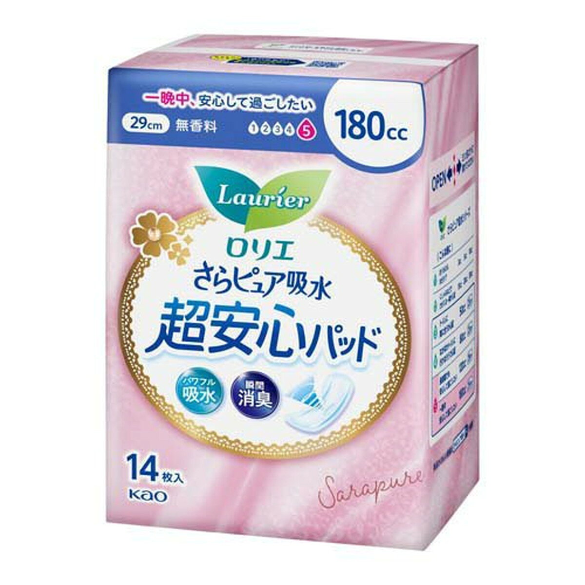8個セット 花王 ロリエ さらピュア吸水 超安心パッド 180cc 14枚