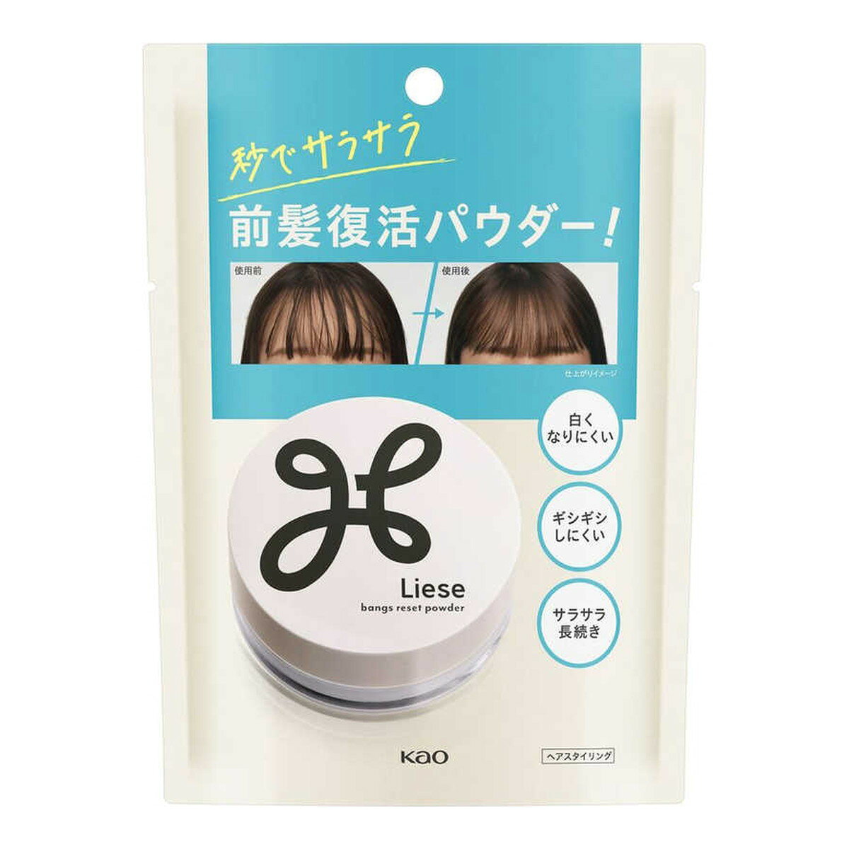 ・秒でベタついた前髪をサラサラに復活 ・皮脂高吸着処方で脂うつりを防ぐ ・白浮きしにくく黒髪でも目立ちにくい透明感のあるパウダー ・ギシギシしない仕上がり ・おしろいとしても使える ・無香料で使いやすい 原産国：日本区分：日用品発売元/製造元等：花王カスタマ−マ−ケティ 【成分】 セルロース、コーンスターチ、合成フルオロフロゴパイト、シリカ、タルク、ラウロイルリシン、炭酸Mg、ジカプリン酸ネオペンチルグリコール、アモジメチコン、ジメチコン、エチルパラベン、メチルパラベン 広告文責：有限会社MAY 電話番号：079-569-1286