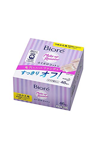 4個セット 花王 ビオレ メイク落とし ふくだけコットン つめかえ用 46枚入