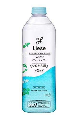 3個セット 花王 リーゼ うるおいミントシャワー 詰め替え 340ml