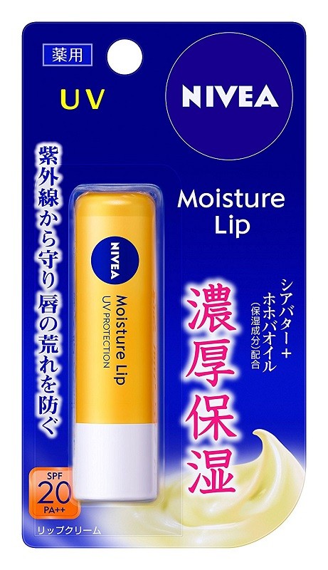 6個セット花王ニベアリップケアUV...