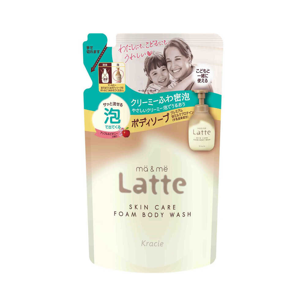 6個セット マー＆ミー Latte（ラッテ） 泡で出てくるボディソープ 詰替用 420ml