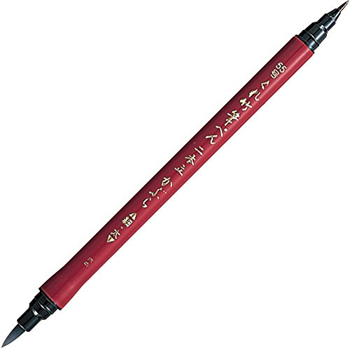 ・硬筆と軟筆のツインタイプ筆ペン ・柔らかな書き味の太字と繊細なタッチの細字が1本に ・にぎりやすいかぶら軸設計で長時間使用に適する ・水性染料インキ採用で書き味良好 ・キャップは通気性があり、衣類へのインク付着に注意が必要 【ご注意】原材料名およびアレルゲン（アレルギー物質）につきましては、必ずお手元に届いた商品のパッケージ表示をご確認のうえ、お客様ご自身の体質・体調に合わせてご使用ください。 体質に合わない場合や体調不良を感じた場合は、直ちに使用を中止してください。 原産国：日本区分：日用品発売元/製造元等：クレタケ 【原材料】 本体:PP、キャップ:PP、ぺん先:PUR・POM【成分】 水性染料インキ 広告文責：有限会社MAY 電話番号：079-569-1286