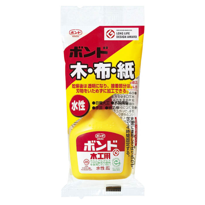 4個セット 木工用ボンド 50g