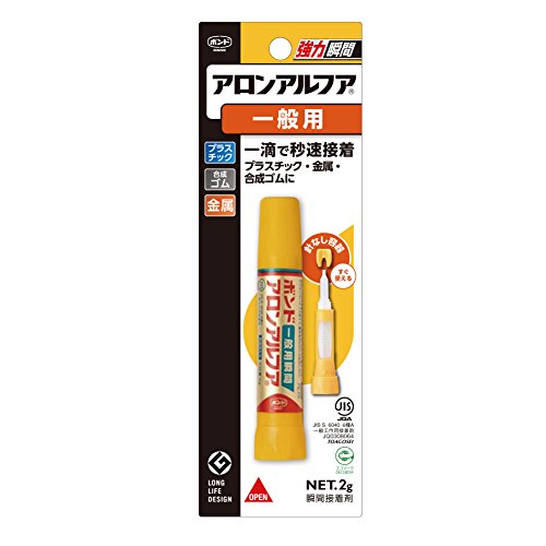 コニシ　アロンアルファ　一般スリム　2g　 N2G400