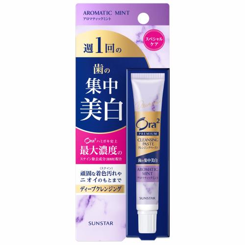 8個セット サンスター オーラツー プレミアム クレンジングペースト アロマティックミント 17g