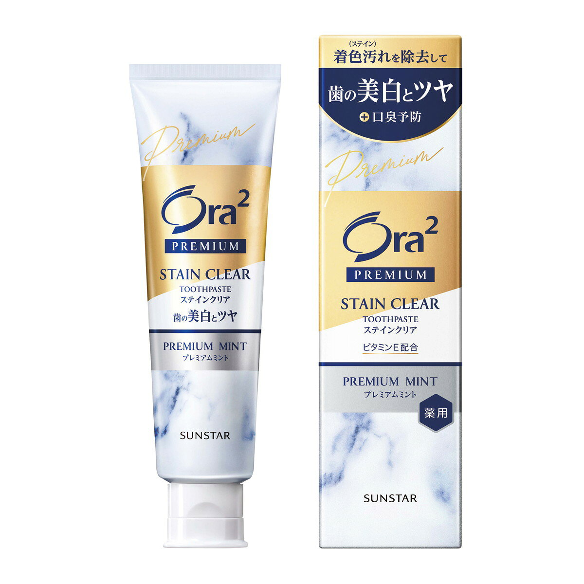 4個セット サンスター Ora2 オーラツー プレミアム ステインクリア ペースト プレミアムミント 100g 医薬部外品 薬用 ハミガキ