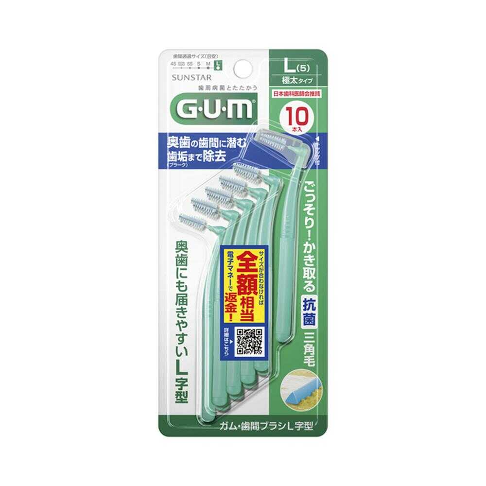 奥歯に届きやすいL字型形状 滑りにくく握りやすい六角断面ハンドル 抗菌三角毛が歯周プラークを効果的に除去 抗菌毛採用で使用後も清潔に保つ 曲がりにくく折れにくい高強度ワイヤー使用 柄は環境に配慮した素材を一部使用 【ご注意】原材料名およびアレルゲン（アレルギー物質）につきましては、必ずお手元に届いた商品のパッケージ表示をご確認のうえ、お客様ご自身の体質・体調に合わせてご使用ください。 体質に合わない場合や体調不良を感じた場合は、直ちに使用を中止してください。 原産国：タイ区分：歯みがき用品発売元/製造元等：サンスタ−関西支店 【原材料】 プラスチック（柄：植物由来原料一部使用）、高強度ワイヤー、抗菌三角毛【成分】 抗菌剤：クロルヘキシジン 広告文責：有限会社MAY 電話番号：079-569-1286